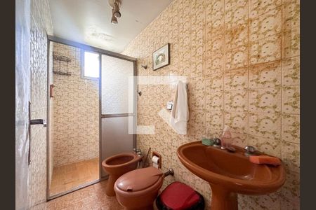 Apartamento à venda com 38m², 1 quarto e 1 vagaBanheiro