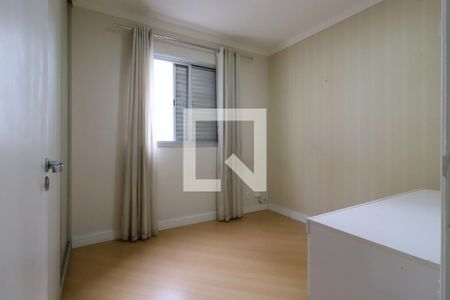 Quarto 1 de apartamento à venda com 2 quartos, 72m² em Vila Gomes Cardim, São Paulo