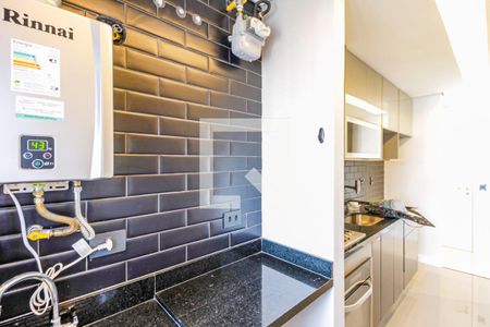 Apartamento para alugar com 50m², 1 quarto e 1 vagaÁrea de Serviço