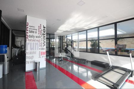 Apartamento para alugar com 50m², 1 quarto e 1 vagaAcademia