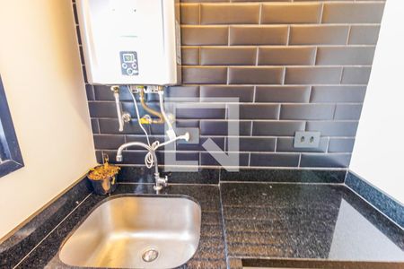 Apartamento para alugar com 50m², 1 quarto e 1 vagaÁrea de Serviço