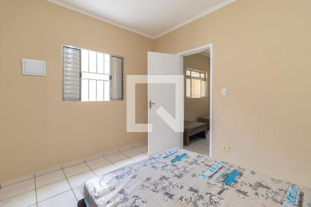 Quarto de apartamento para alugar com 1 quarto, 40m² em Tucuruvi, São Paulo