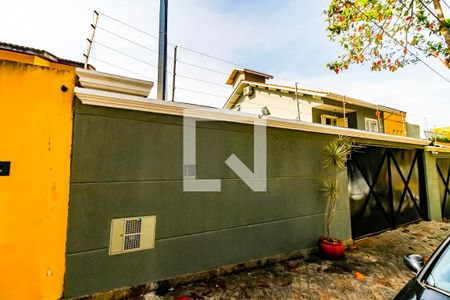 Casa para alugar com 80m², 1 quarto e 2 vagas Casa para alugar com 80m², 1 quarto e 2 vagasEntrada