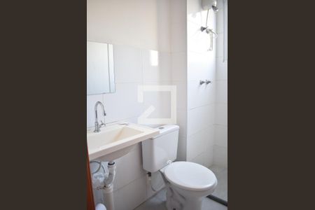 Apartamento para alugar com 40m², 2 quartos e 1 vagaBanheiro