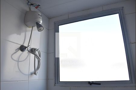 Apartamento para alugar com 40m², 2 quartos e 1 vagaDetalhe