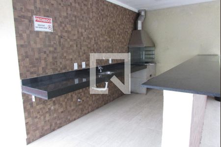 Apartamento para alugar com 40m², 2 quartos e 1 vagaEspaço Gourmet