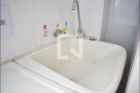 Apartamento para alugar com 40m², 2 quartos e 1 vagaTanque