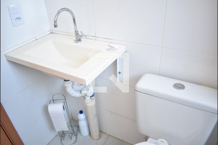 Apartamento para alugar com 40m², 2 quartos e 1 vagaBanheiro