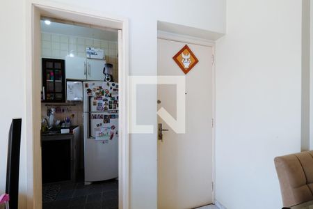 Entrada  de apartamento à venda com 2 quartos, 70m² em Vila Isabel, Rio de Janeiro