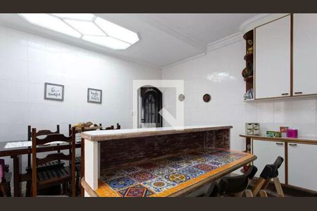 Casa à venda com 4 quartos, 150m² em Vila Carrão, São Paulo