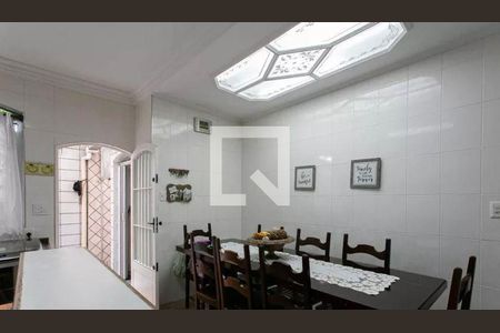 Casa à venda com 4 quartos, 150m² em Vila Carrão, São Paulo