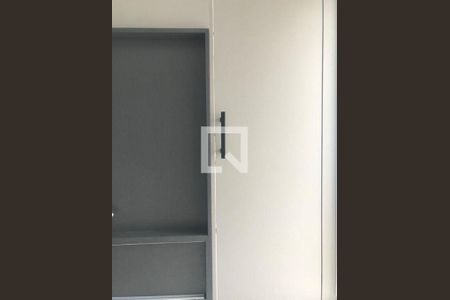 Apartamento à venda com 52m², 1 quarto e 1 vaga