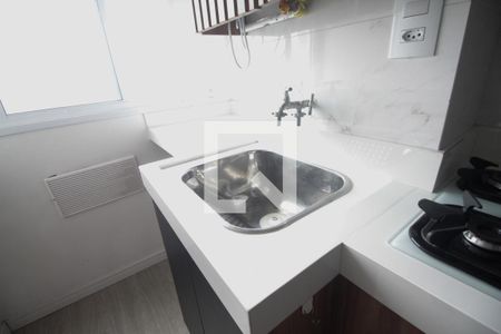 Cozinha de apartamento para alugar com 1 quarto, 43m² em Vila Gustavo, São Paulo
