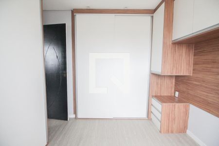 Apartamento para alugar com 43m², 1 quarto e 1 vagaQuarto