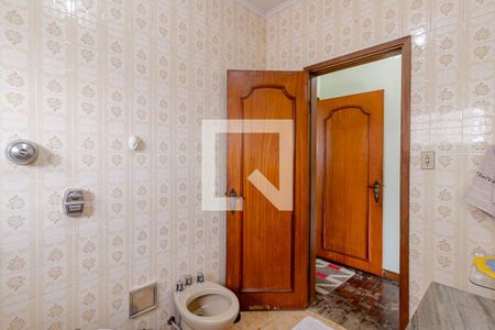 Casa à venda com 180m², 3 quartos e 2 vagasBanheiro da Suíte 1