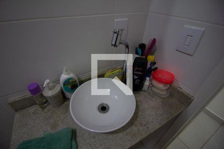 Apartamento à venda com 48m², 2 quartos e sem vagaBanheiro