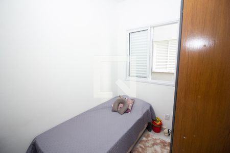 Quarto 1 de apartamento à venda com 2 quartos, 48m² em Vila Formosa, São Paulo