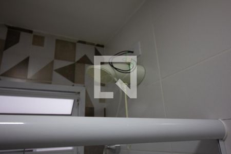 Apartamento à venda com 48m², 2 quartos e sem vagaBanheiro