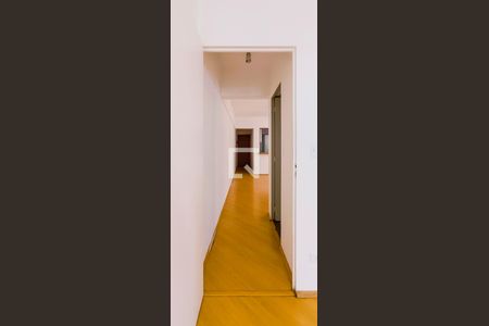 Apartamento para alugar com 43m², 1 quarto e 1 vagaCorredor