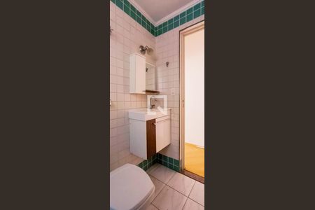 Apartamento para alugar com 43m², 1 quarto e 1 vagaBanheiro