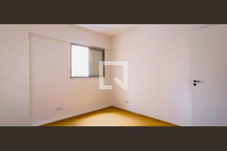 Apartamento para alugar com 43m², 1 quarto e 1 vagaQuarto