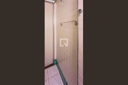 Apartamento para alugar com 43m², 1 quarto e 1 vagaBanheiro