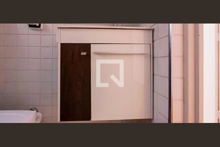 Apartamento para alugar com 43m², 1 quarto e 1 vagaBanheiro