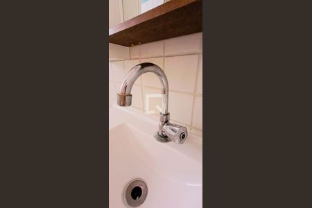 Apartamento para alugar com 43m², 1 quarto e 1 vagaBanheiro