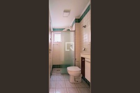 Apartamento para alugar com 43m², 1 quarto e 1 vagaBanheiro