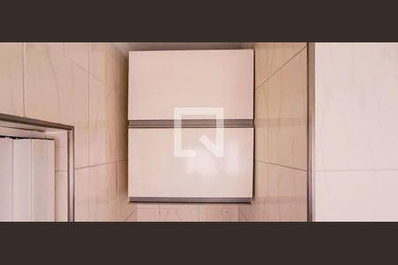 Apartamento para alugar com 43m², 1 quarto e 1 vagaÁrea de Serviço