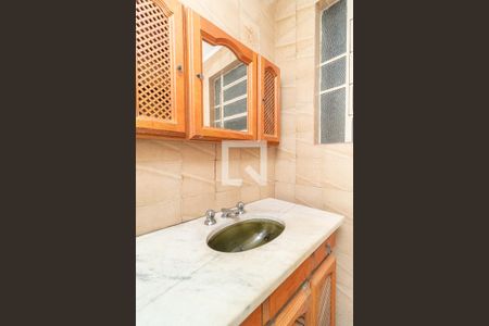 Apartamento à venda com 81m², 2 quartos e sem vaga Apartamento à venda com 81m², 2 quartos e sem vagaBanheiro