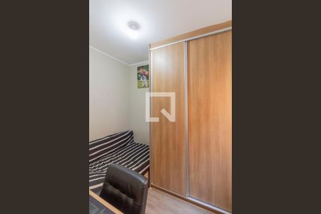 Quarto  de casa à venda com 3 quartos, 70m² em Vila Domitila, São Paulo