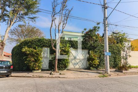 Casa à venda com 290m², 7 quartos e 3 vagasFachada