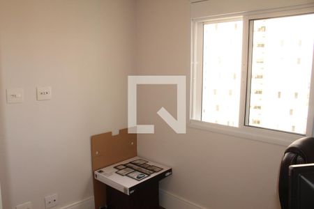 Quarto 1 de apartamento para alugar com 2 quartos, 58m² em Água Branca, São Paulo