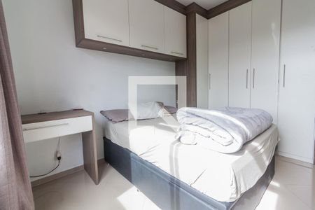Apartamento para alugar com 56m², 2 quartos e 1 vaga Apartamento para alugar com 56m², 2 quartos e 1 vagaQuarto 2