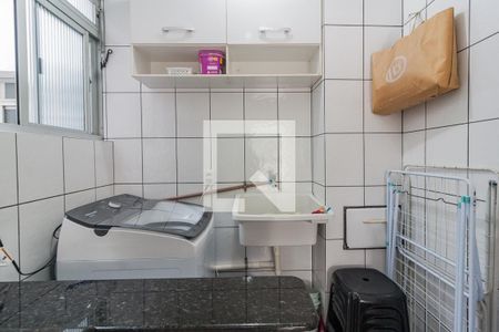 Apartamento para alugar com 56m², 2 quartos e 1 vaga Apartamento para alugar com 56m², 2 quartos e 1 vagaÁrea de Serviço