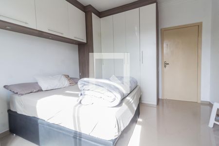 Apartamento para alugar com 56m², 2 quartos e 1 vaga Apartamento para alugar com 56m², 2 quartos e 1 vagaQuarto 2