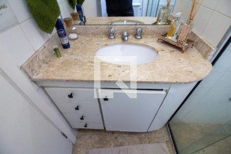 Apartamento à venda com 150m², 2 quartos e 2 vagasBanheiro