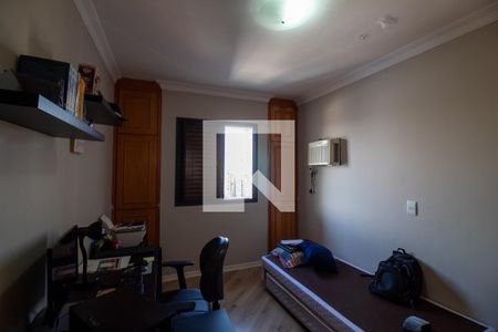 Apartamento à venda com 150m², 2 quartos e 2 vagasQuarto 1