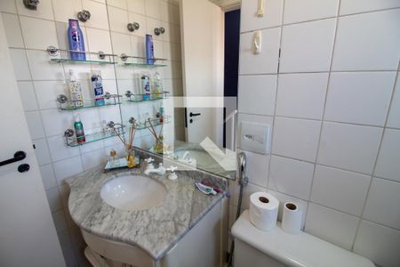 Apartamento à venda com 150m², 2 quartos e 2 vagasBanheiro 2