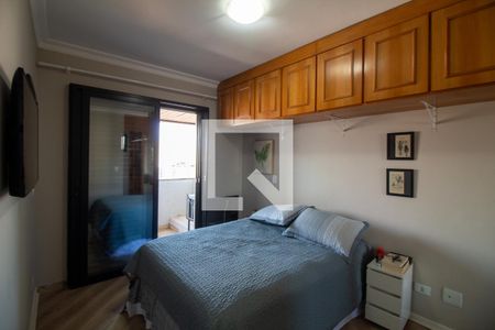Quarto 2 - Suíte de apartamento à venda com 2 quartos, 150m² em Brooklin, São Paulo