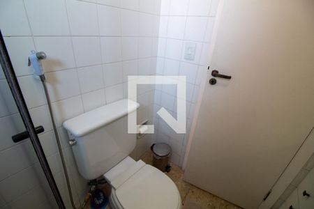 Apartamento à venda com 150m², 2 quartos e 2 vagasBanheiro