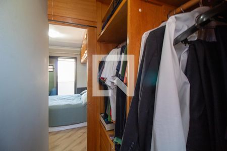 Apartamento à venda com 150m², 2 quartos e 2 vagasCloset da suíte