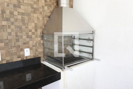 Apartamento para alugar com 47m², 2 quartos e 1 vagaÁrea comum - Churrasqueira