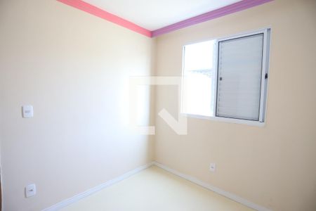 Quarto 1 de apartamento para alugar com 2 quartos, 47m² em Parque Santa Rosa, Suzano