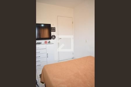 Apartamento para alugar com 45m², 2 quartos e sem vagaQuarto 2