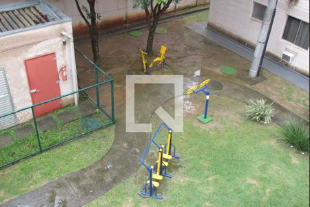 Apartamento para alugar com 45m², 2 quartos e sem vagaAcademia ao Ar Livre