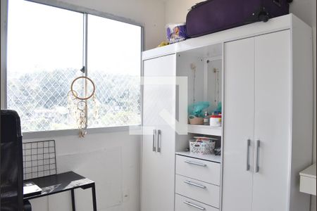 Quarto 1 de apartamento para alugar com 2 quartos, 45m² em Campo Grande, Rio de Janeiro