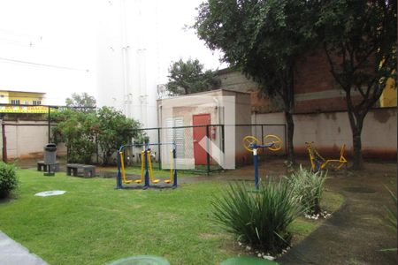 Apartamento para alugar com 45m², 2 quartos e sem vagaAcademia ao Ar Livre