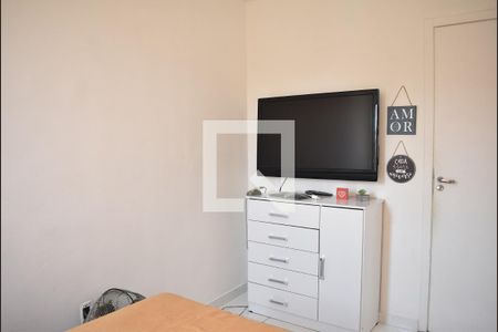 Apartamento para alugar com 45m², 2 quartos e sem vagaQuarto 2